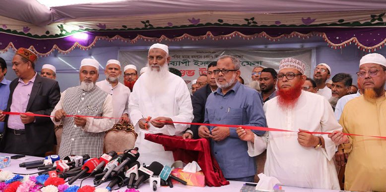 আল্লাহর হুকুম পালন ছাড়া পৃথিবীতে শান্তি আসবে না : ধর্মমন্ত্রী